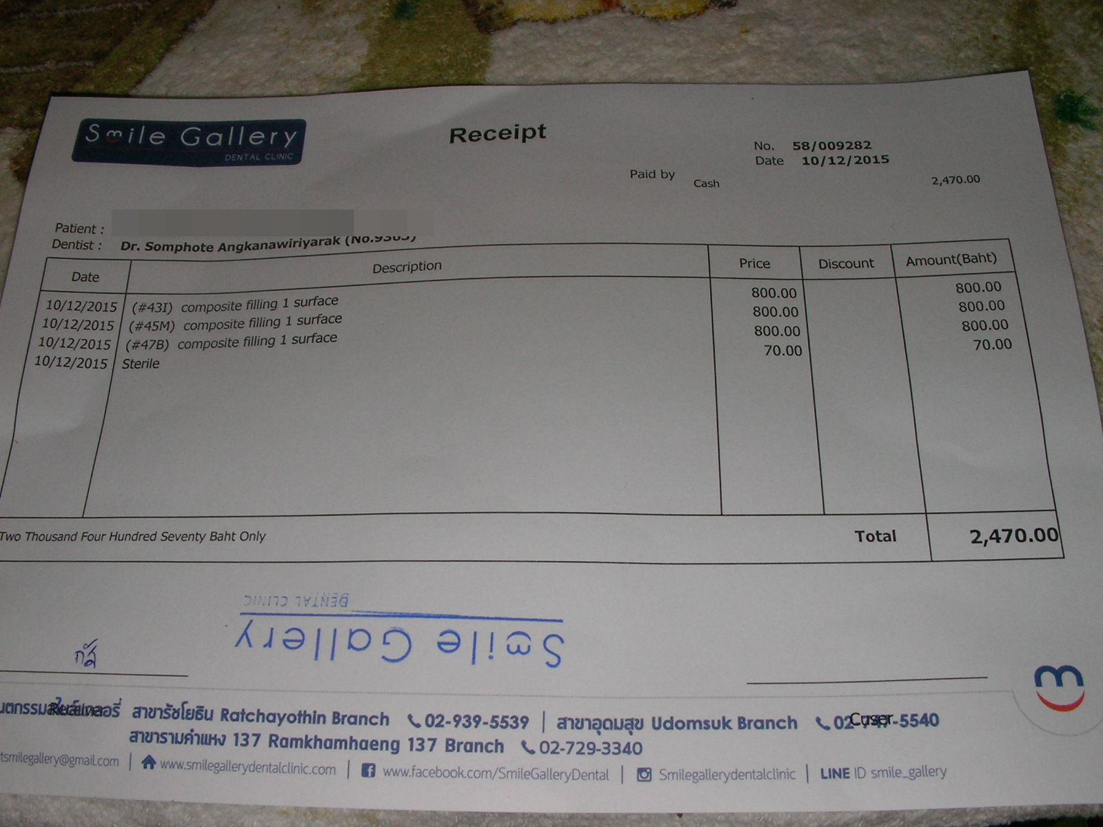20151219_08.jpg