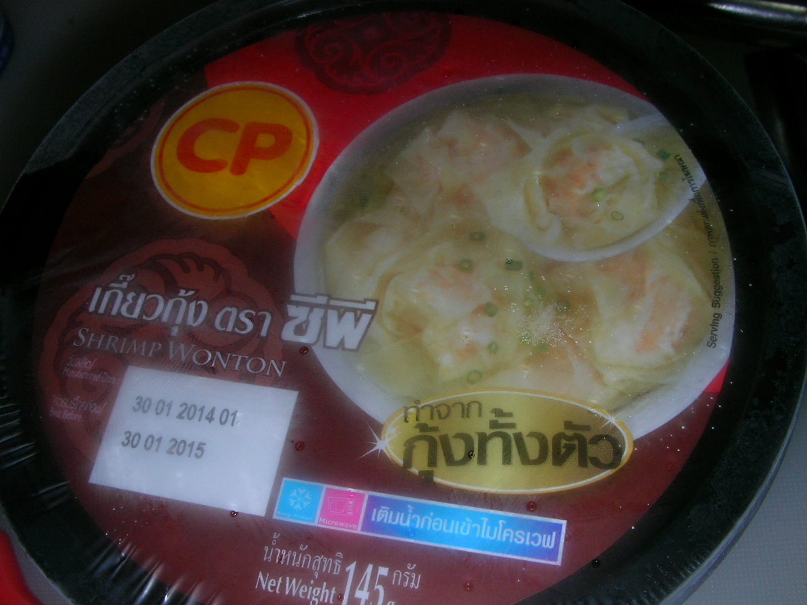 20140331_08.jpg