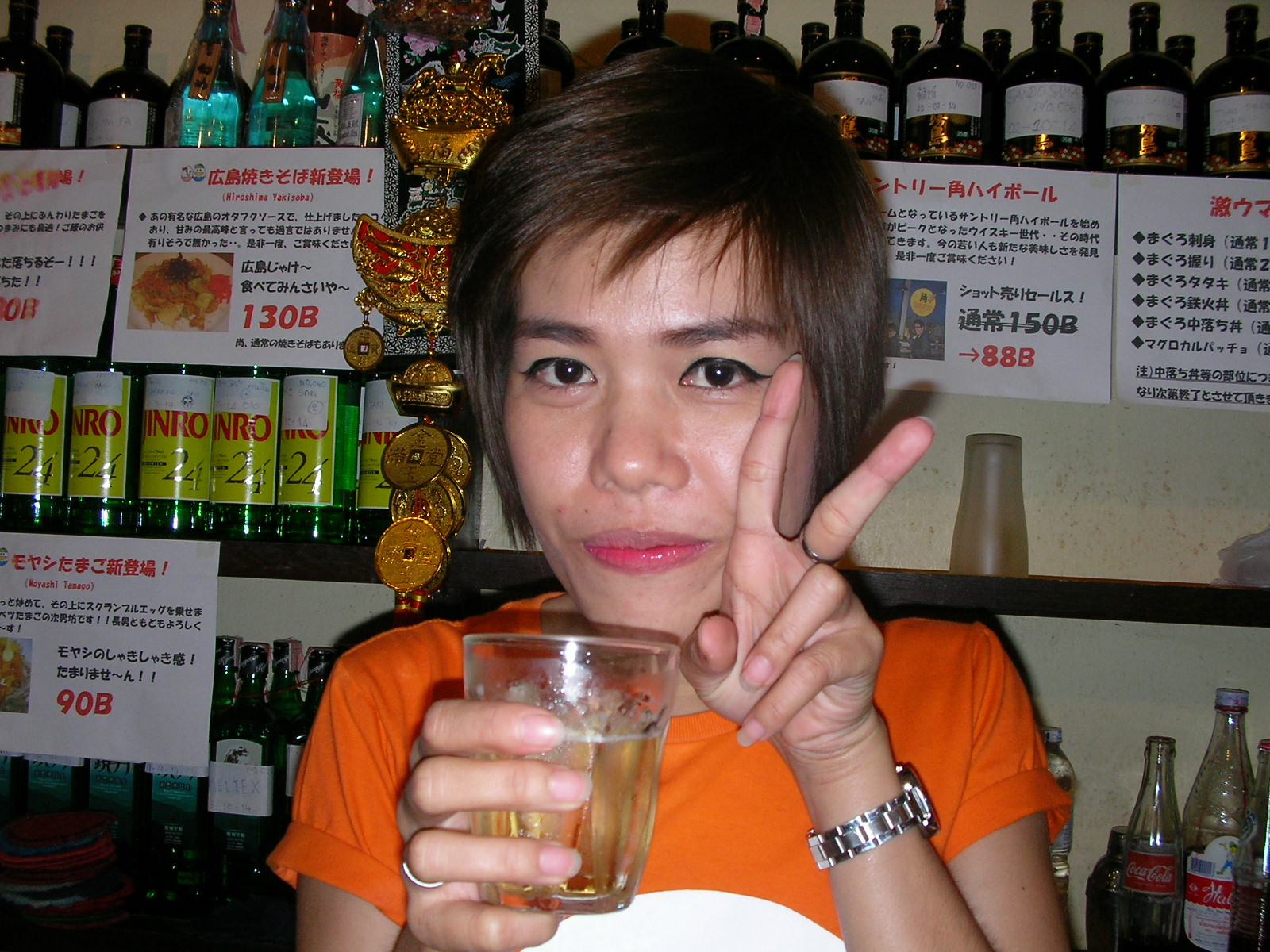 20141027_05.jpg