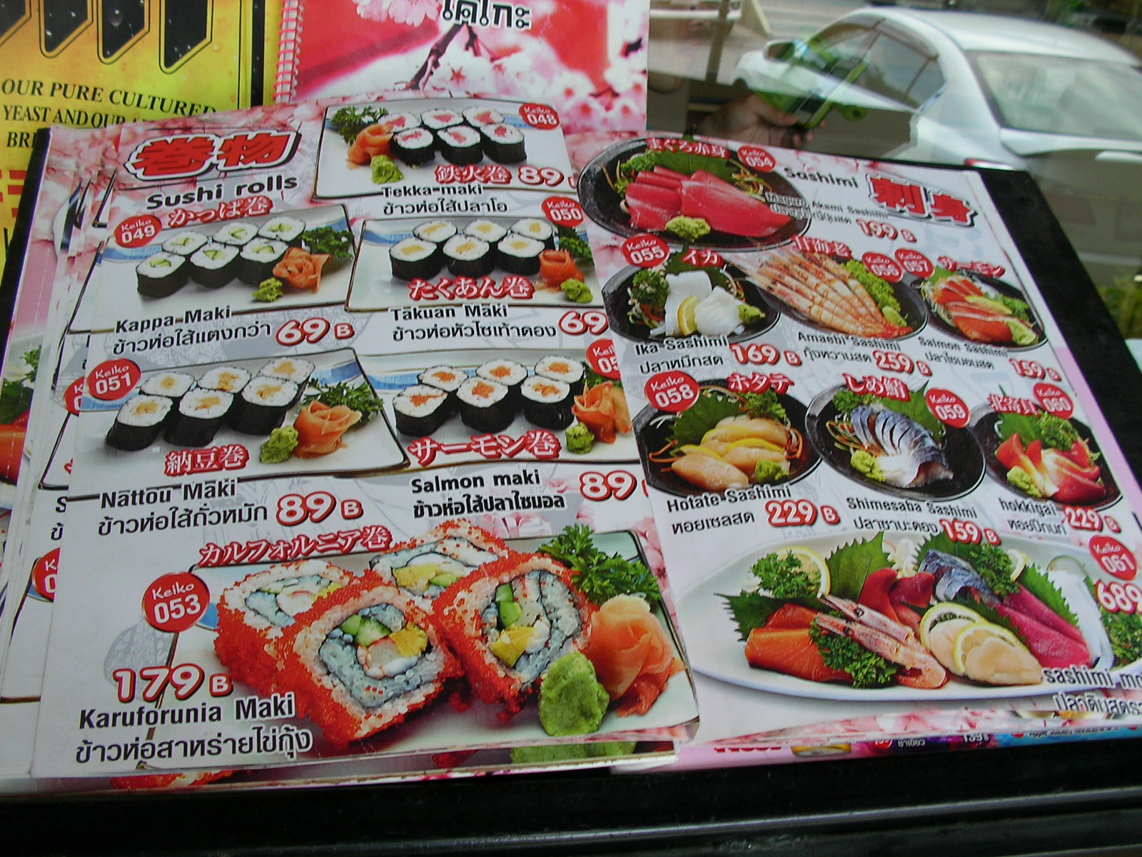 20150223_07.jpg