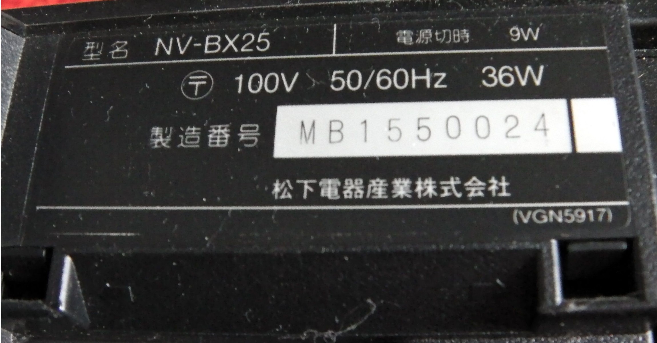 20160729_10.jpg