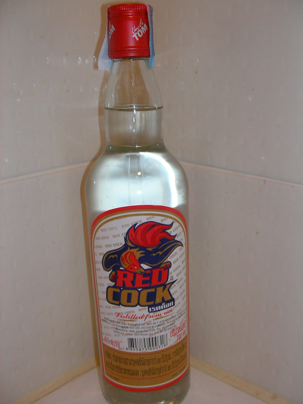 20121208_02.jpg