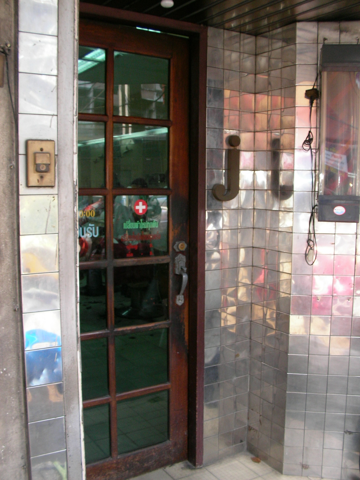 20140221_06.jpg