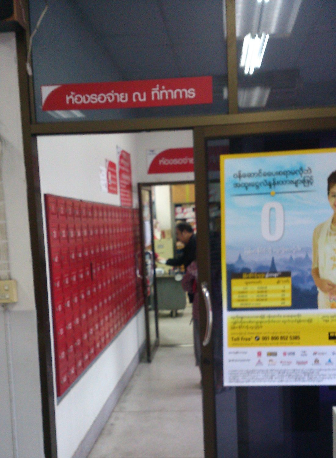 20160120_04.jpg
