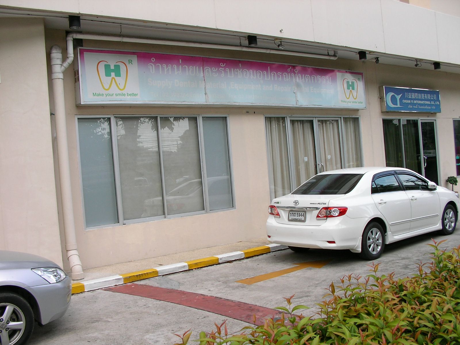 20150616_02.jpg