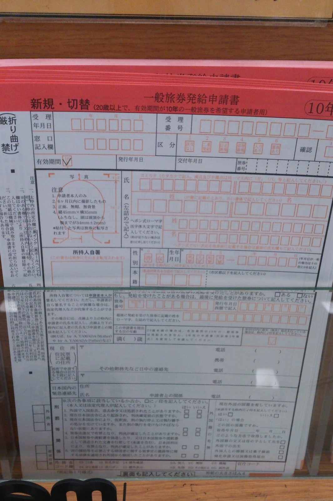 20141023_08.jpg