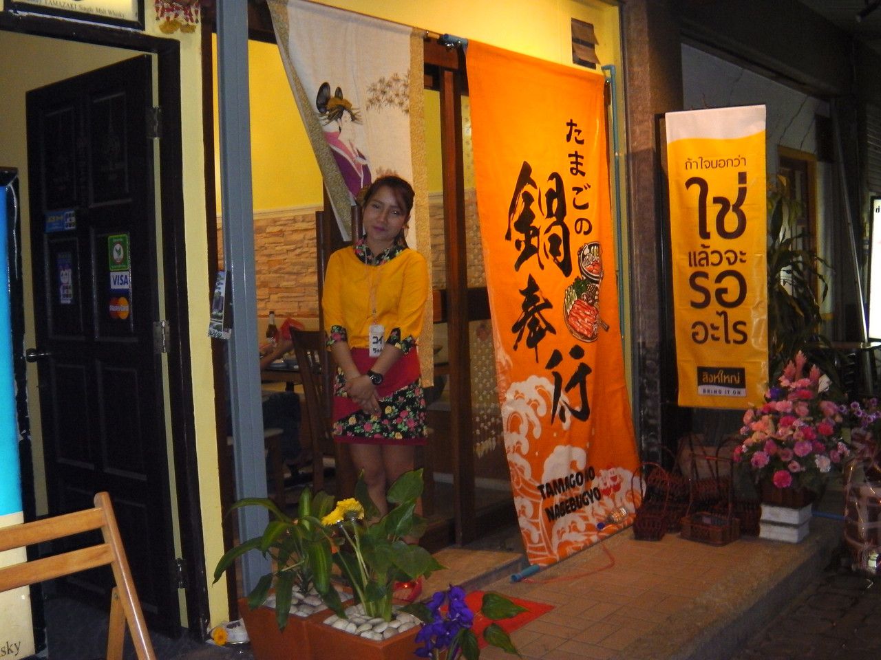 20160216_02.jpg