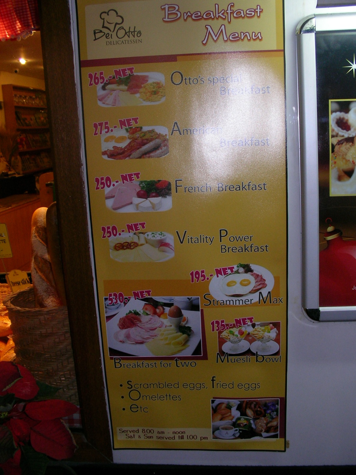 20121126_02.jpg