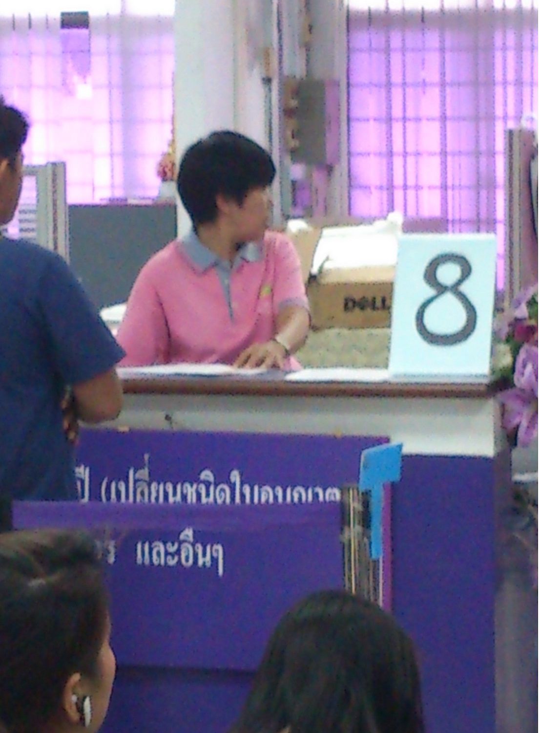20150626_05.jpg