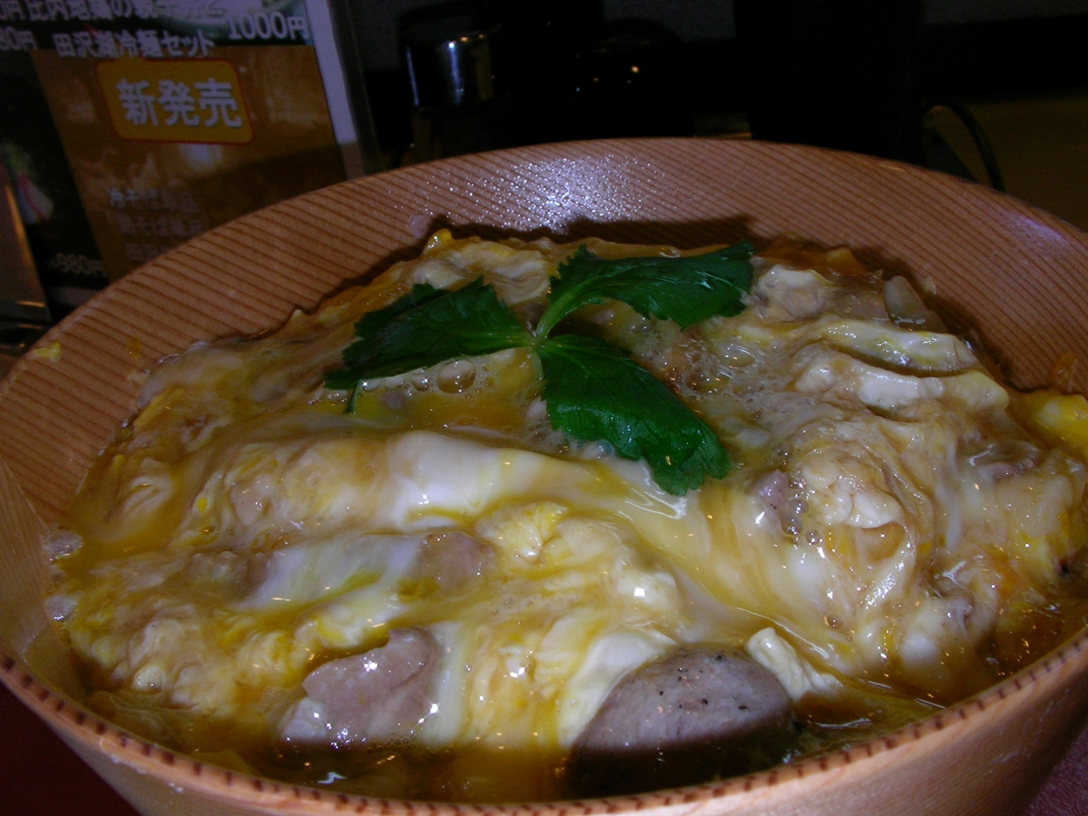 20130426_10.jpg