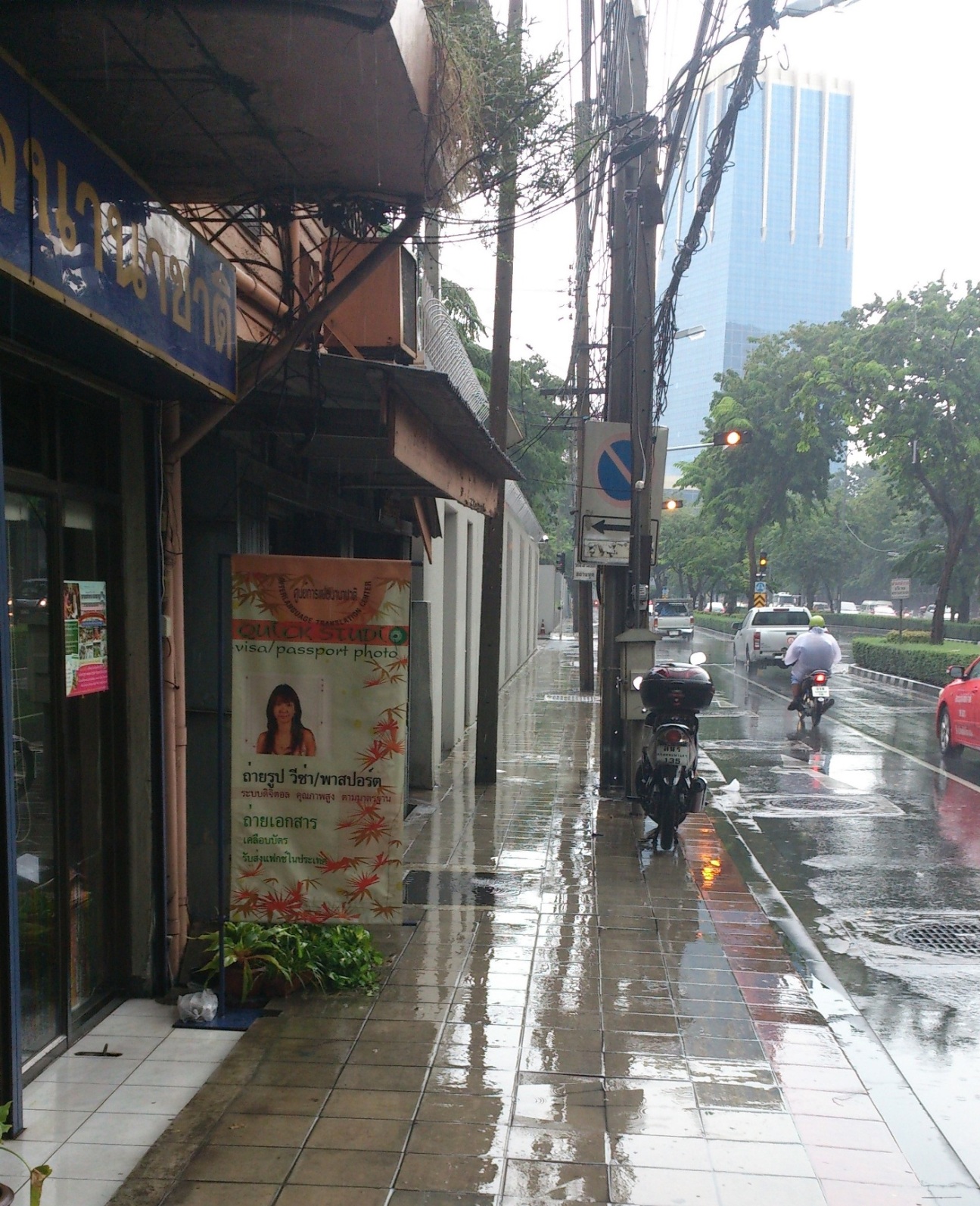 20141023_04.jpg