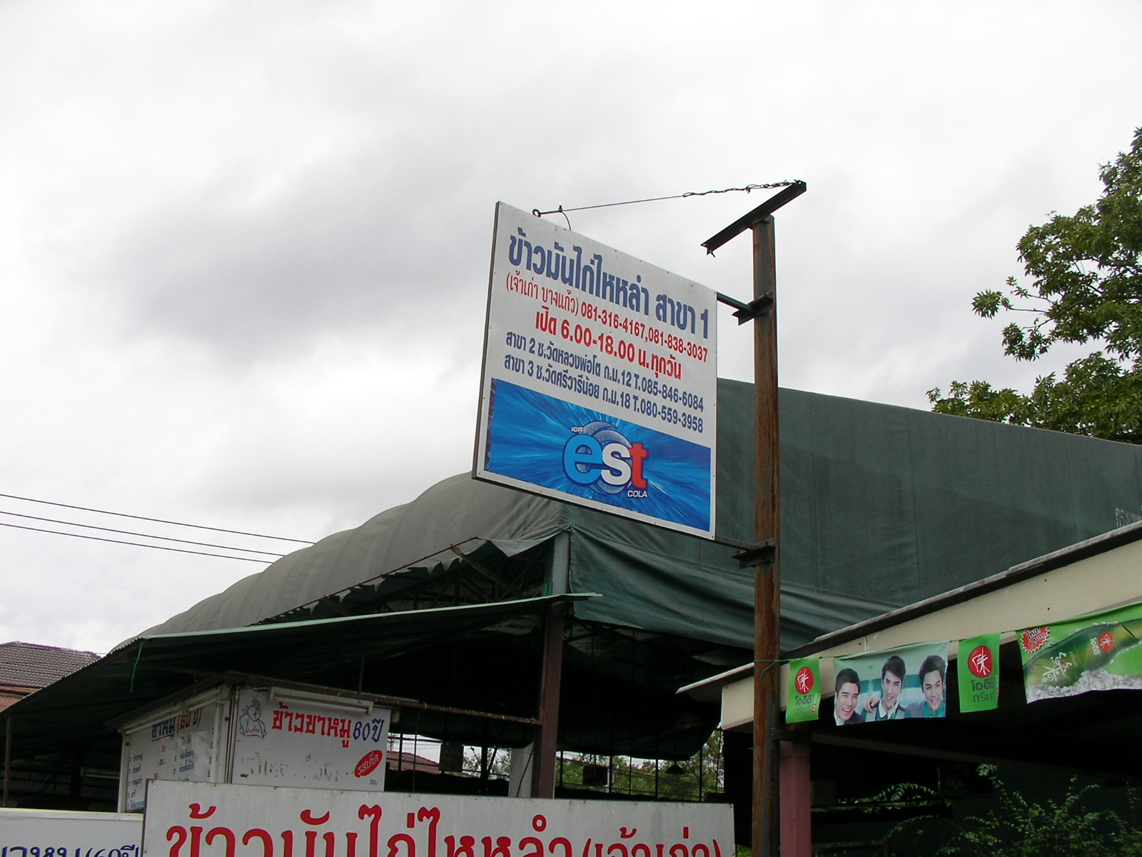 20141119_01.jpg