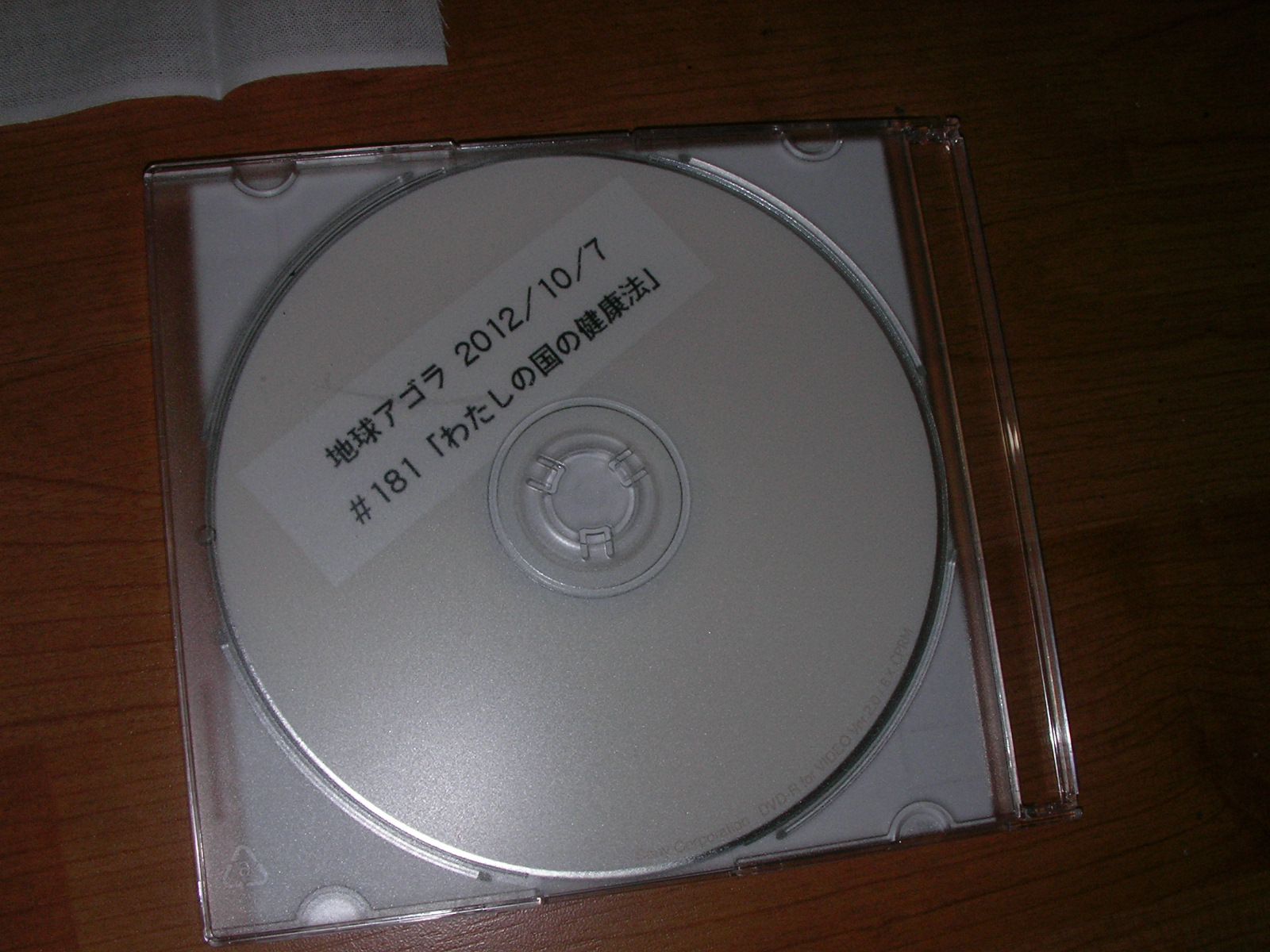 20160116_02.jpg