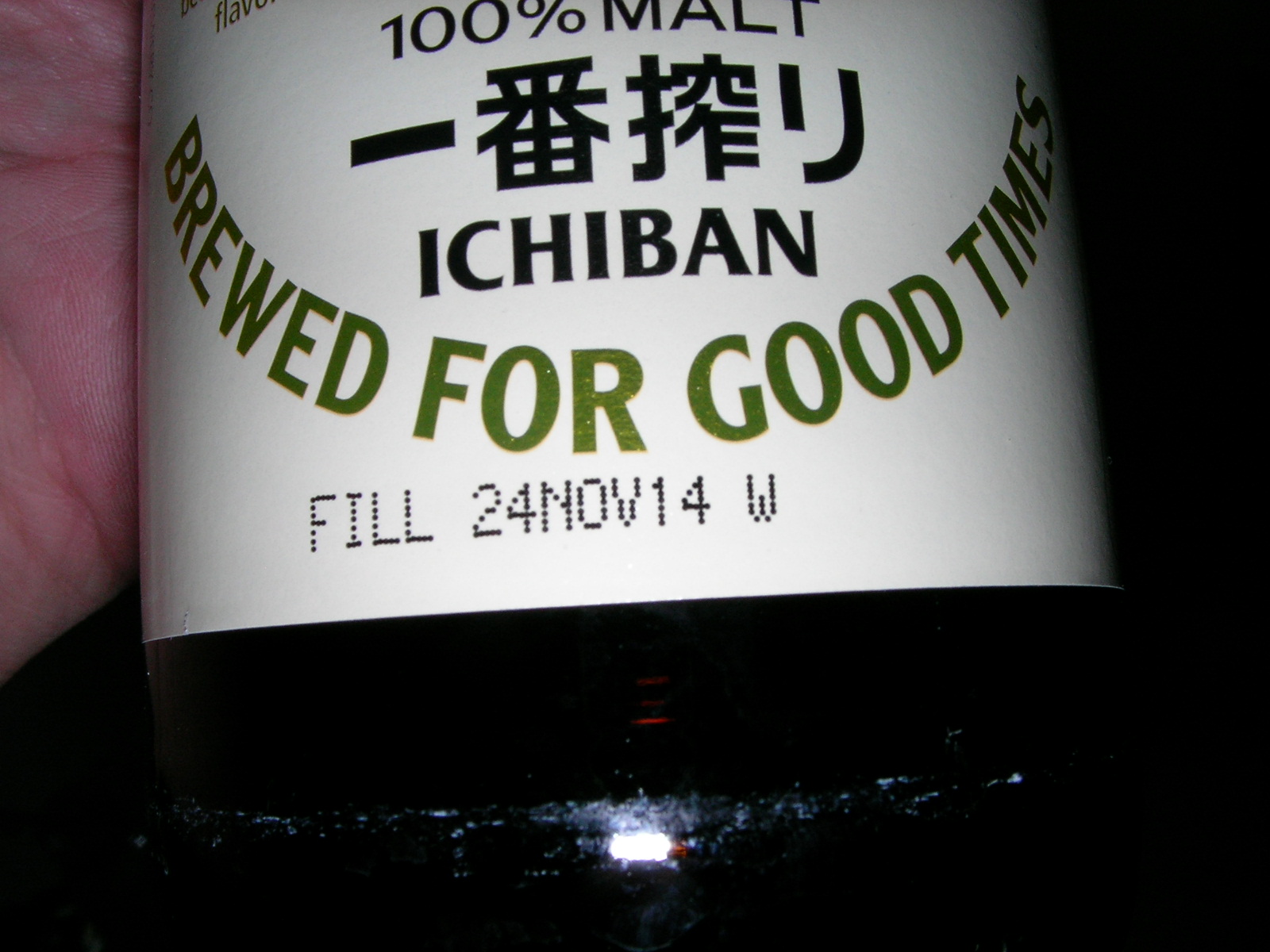 20150115_02.jpg