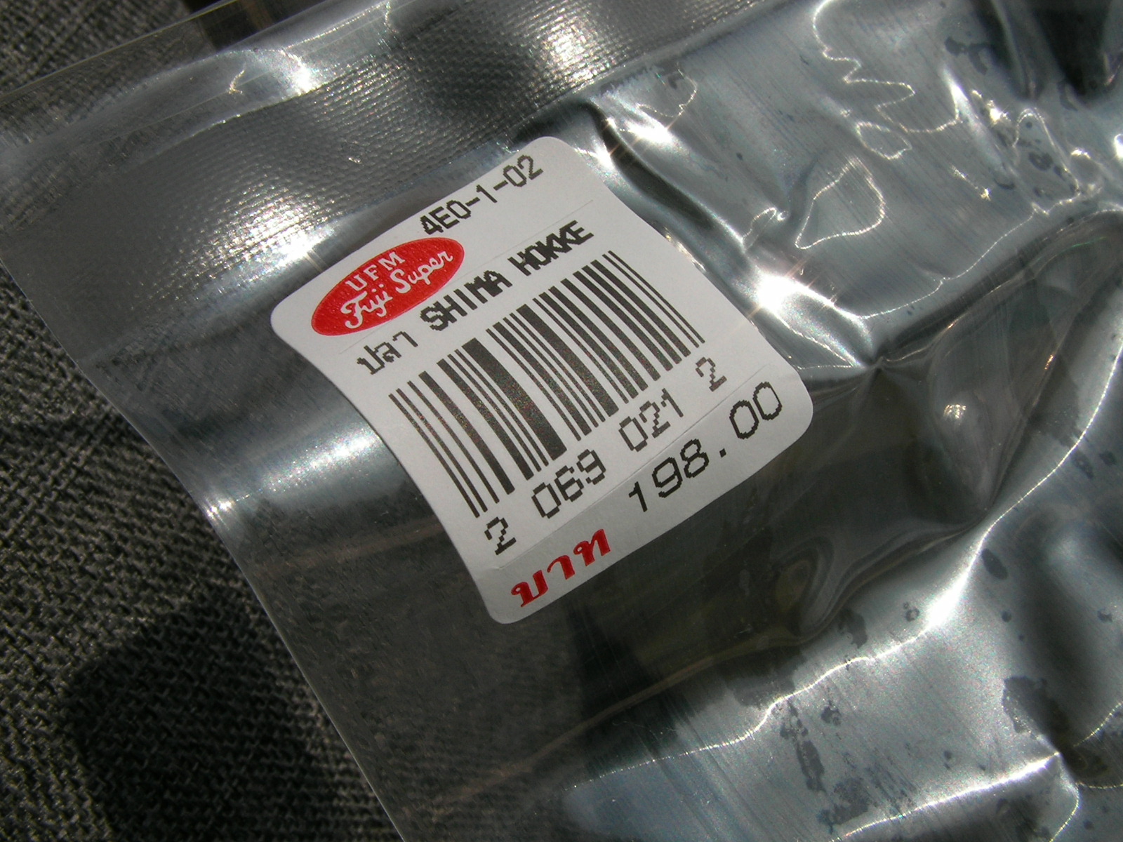 20140821_04.jpg