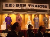 009769e5.jpg