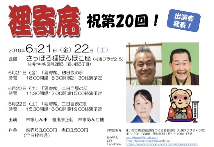 2019,6,21~22,ì����