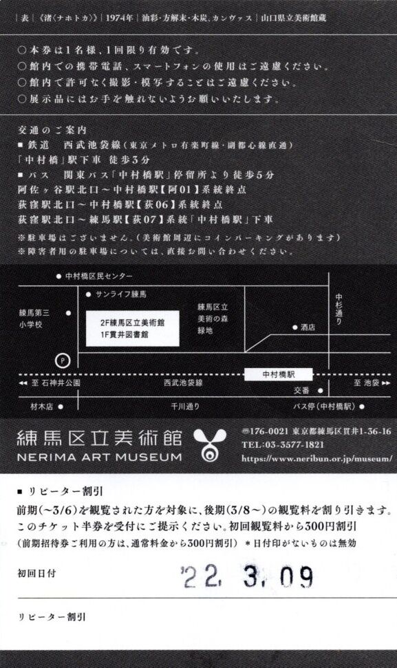 3,9,���϶�Ω���Ѵ�2