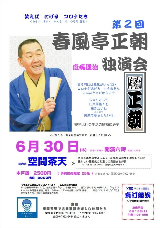 2022,6,30,������ŷ