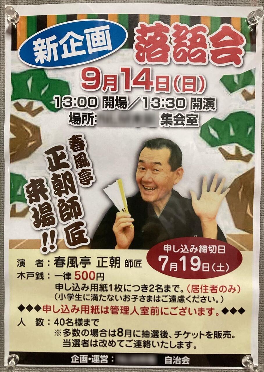 2025,9,14,NLM�ھ��