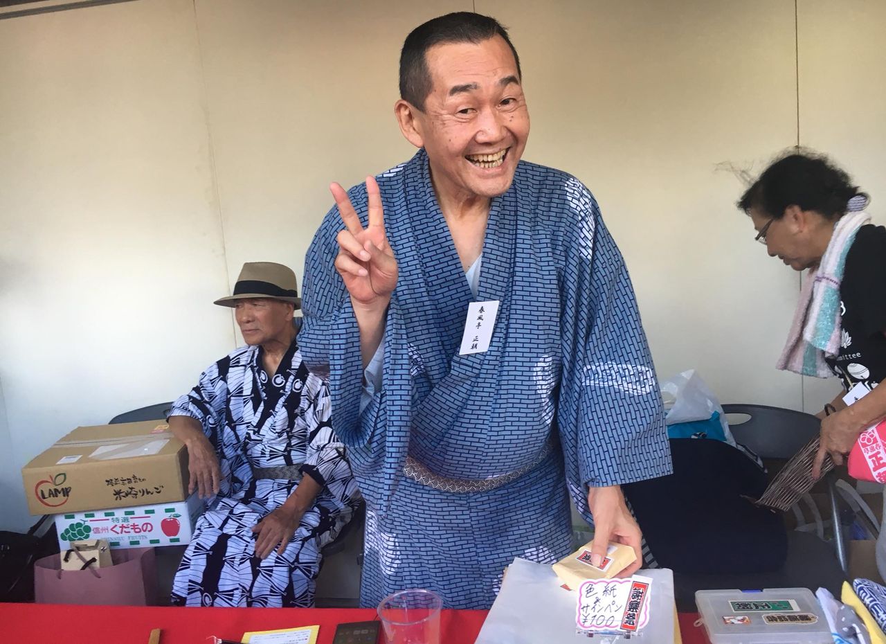 18.�������