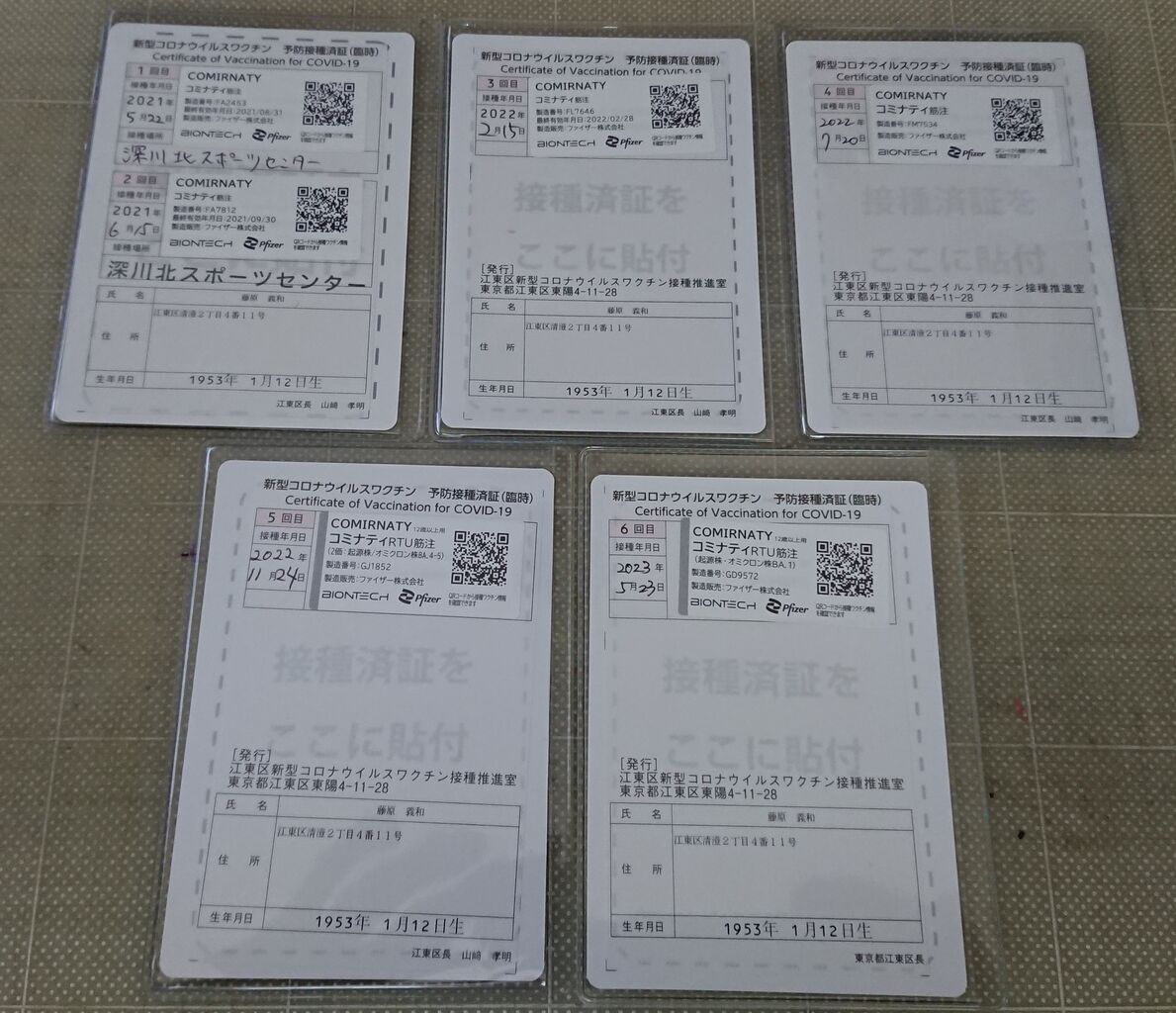 4