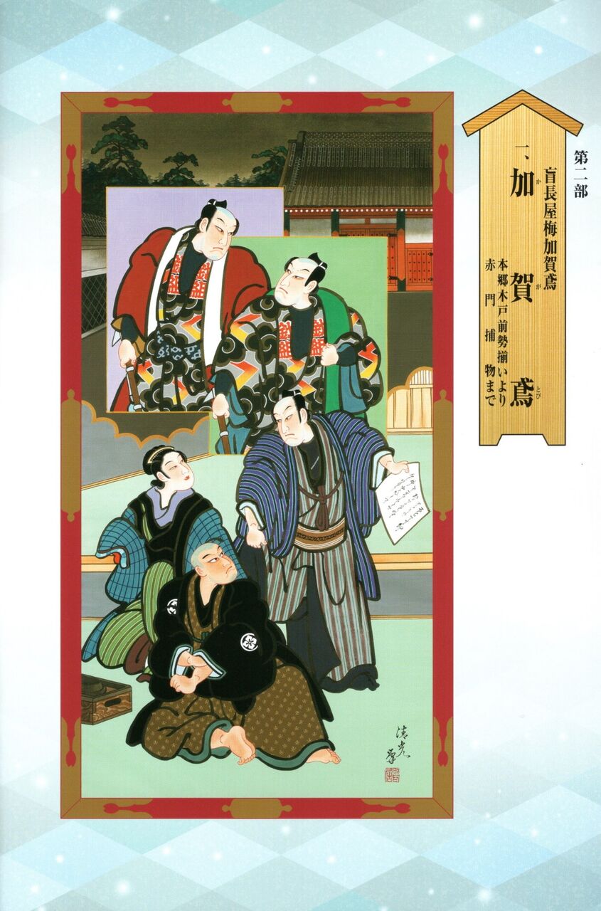 2024,12,14,������4