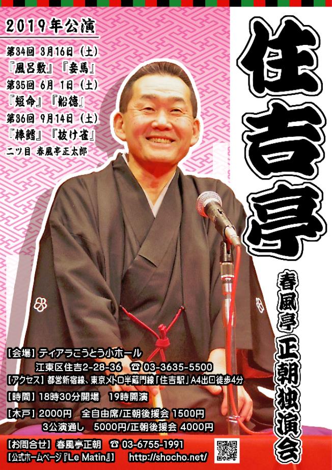 2019,3,16,������