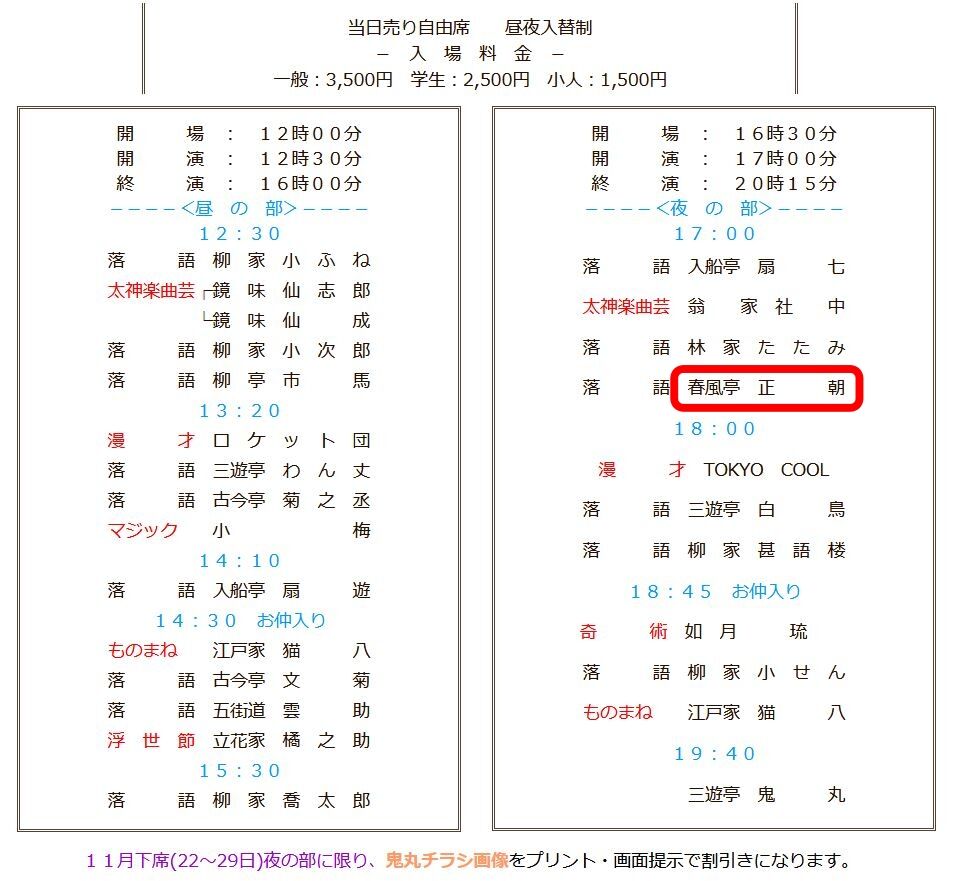 2025,11,27,����