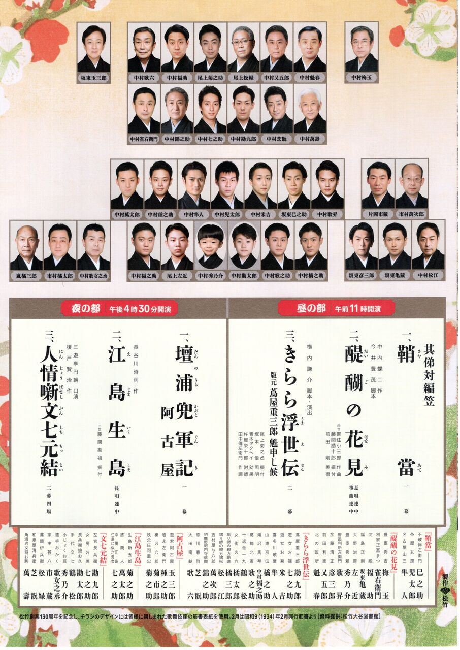 2025,2,22,������2