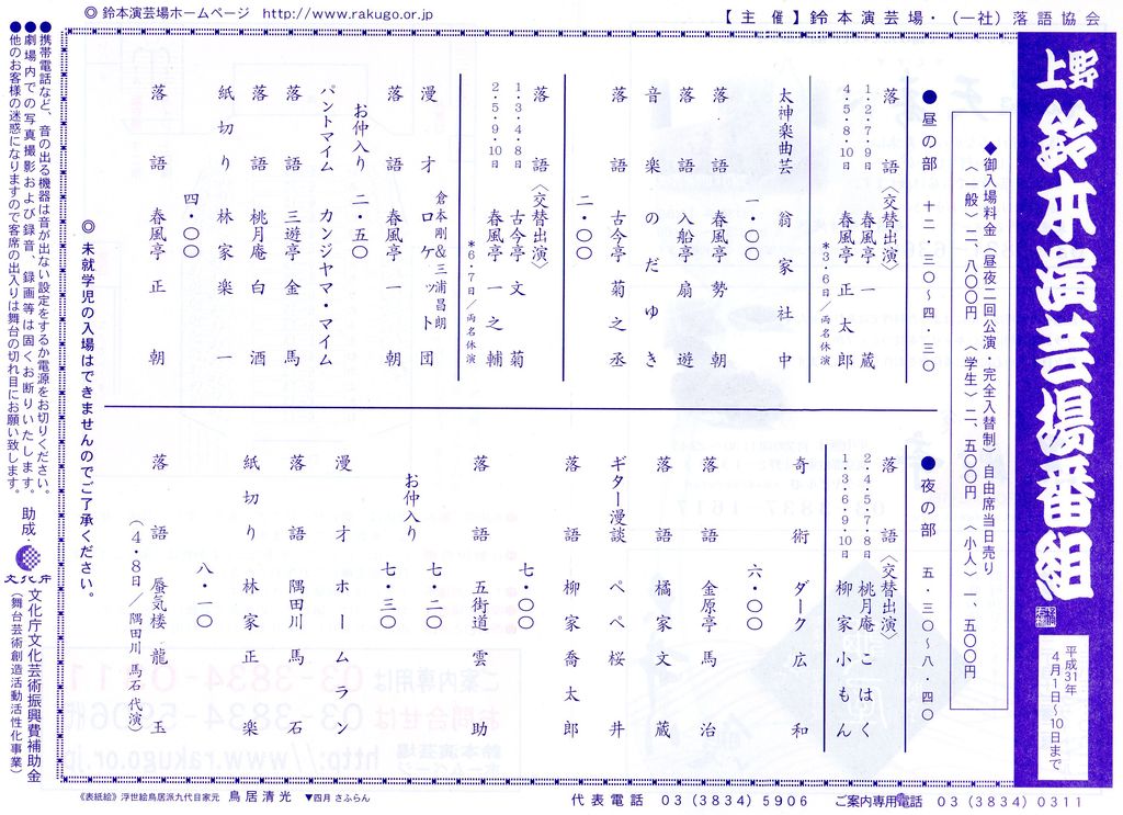 12,�ץ��������