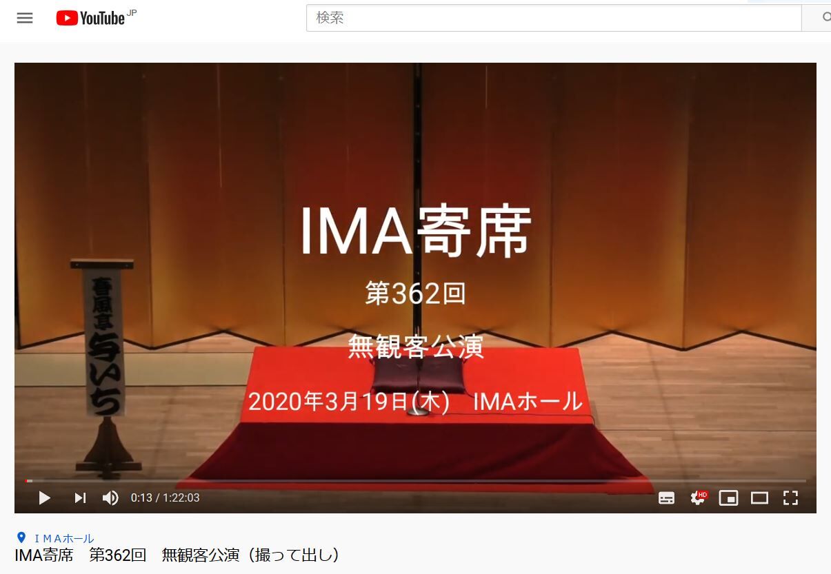 2020,3,25,̵�ѵ�����