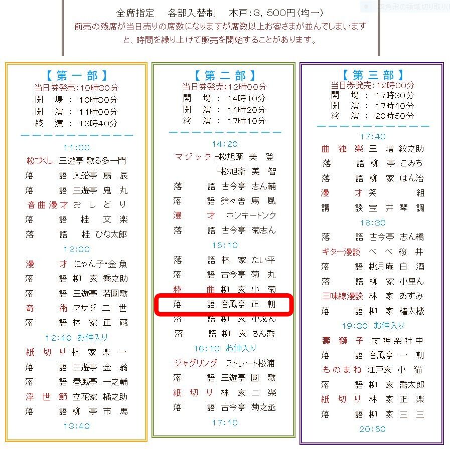 2021,1,1,����