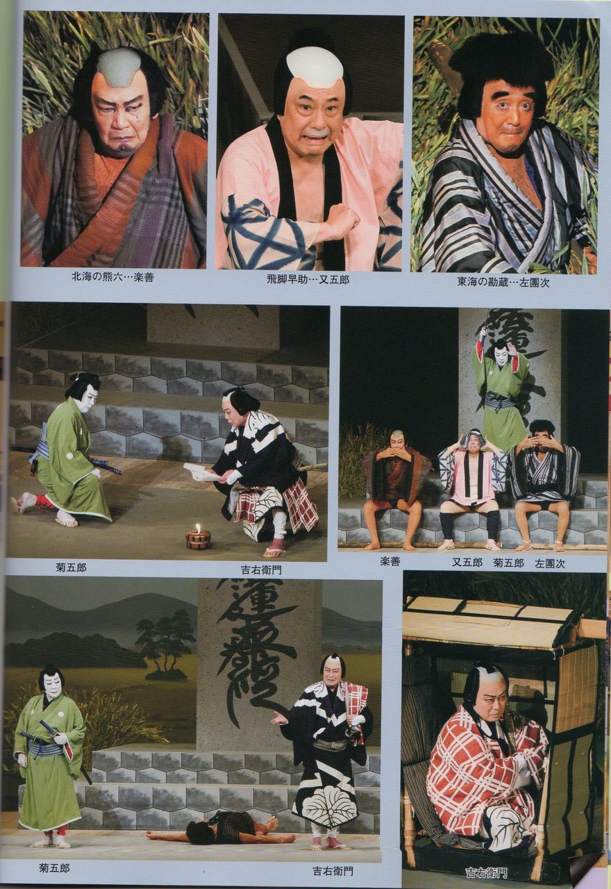 2019,4,19,������11