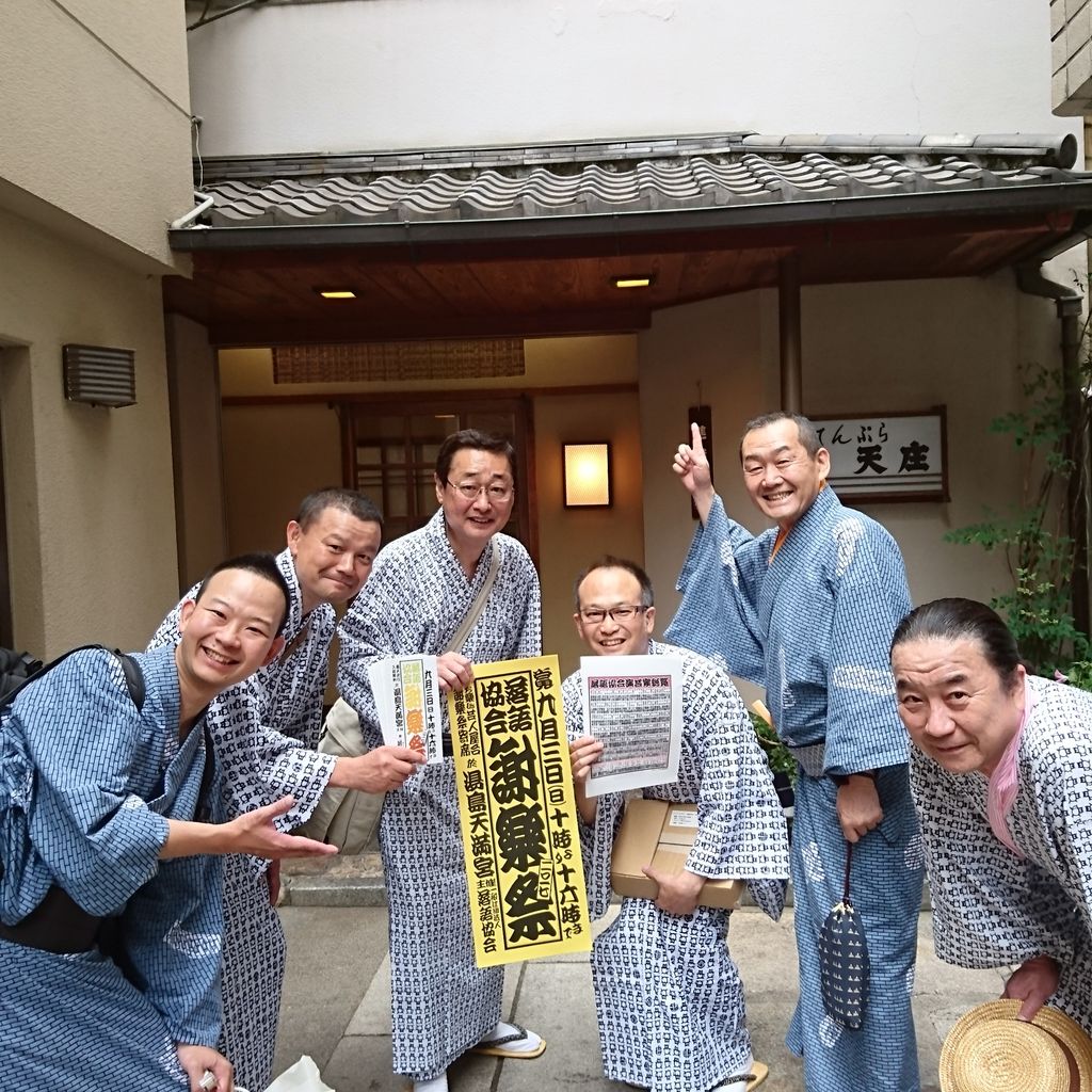 IMG_20170803_121414_455