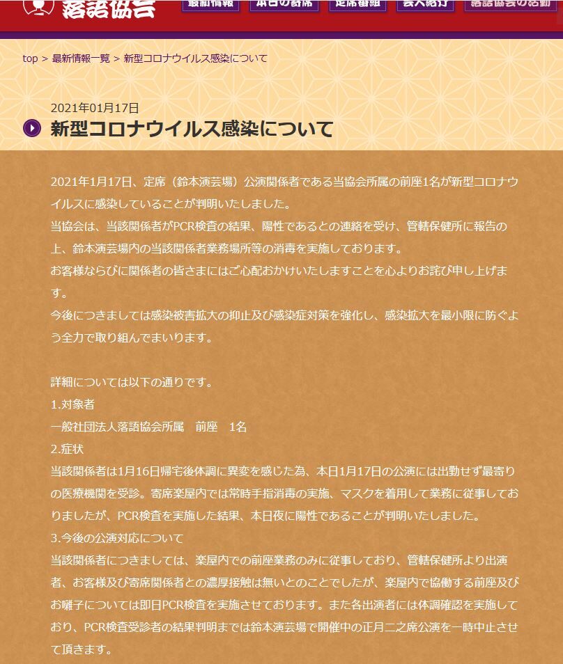 2021,1,17,��춨��