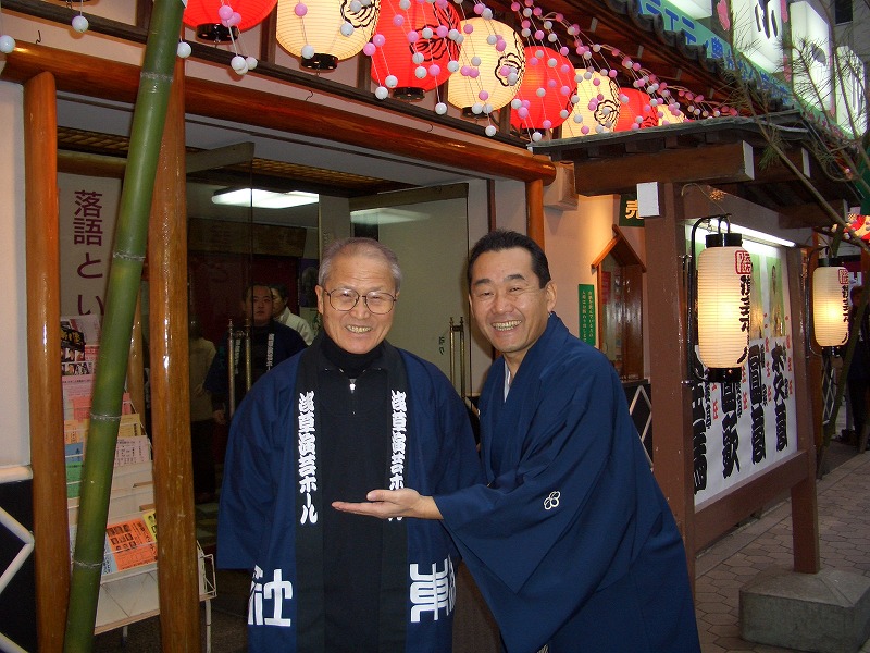 浅草演芸ホール正面 正朝通信