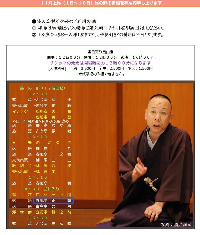 2025,11,����������