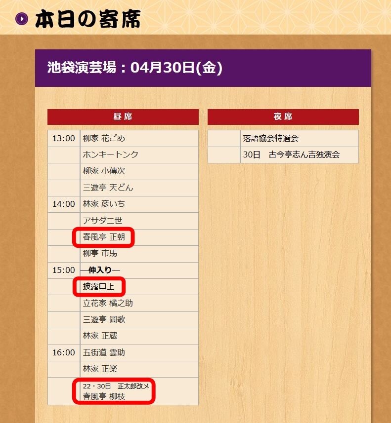 2021,4,30,����JPG