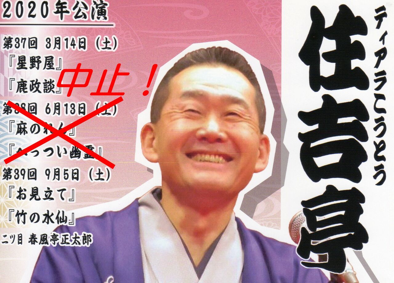 2020,6,13-3������6,3