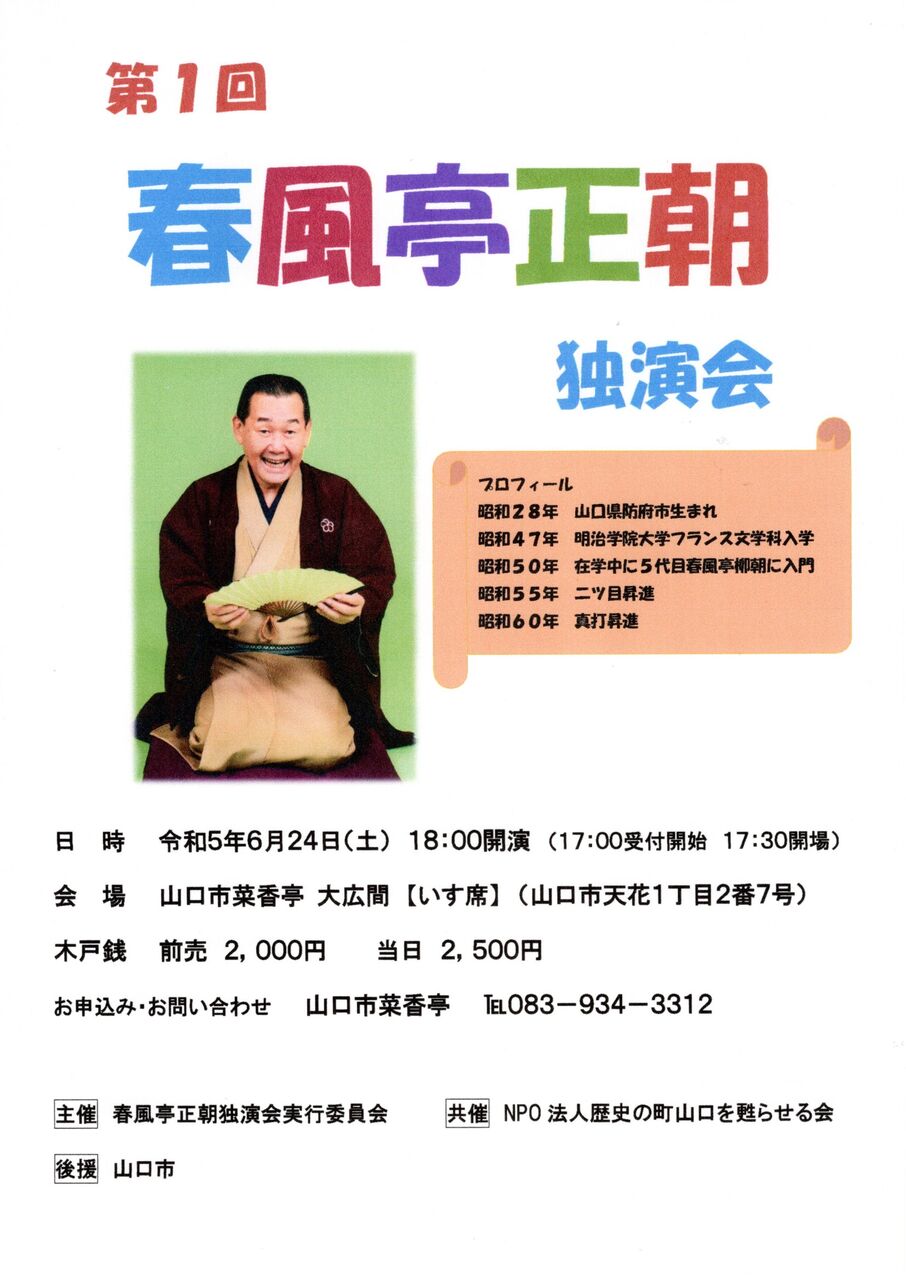 2023,6,24,ºÚ¹áÄâÆÈ±é²ñ