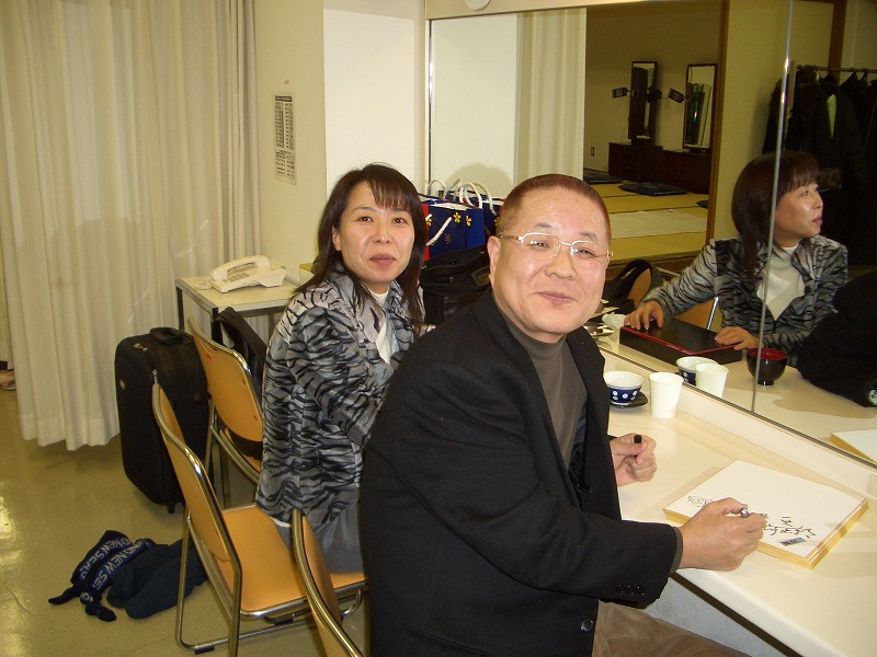 大空かほり Japaneseclass Jp 大空かほり Japaneseclass Jp