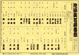 21fbe041.jpg