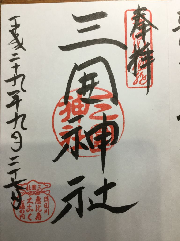 58»°°Ï¿À¼Ò¤´¼ë°õ