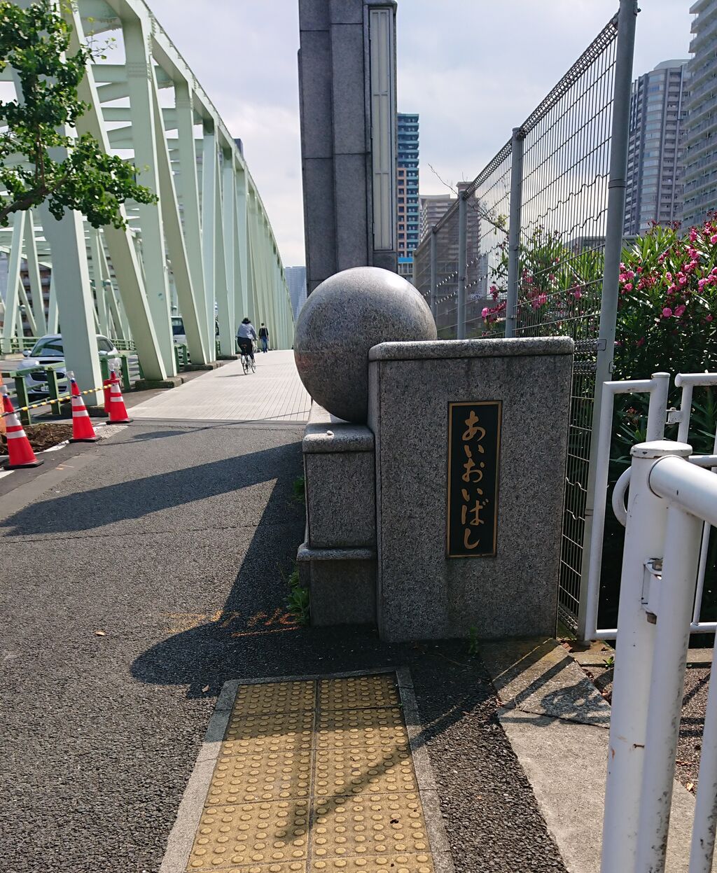 8��������