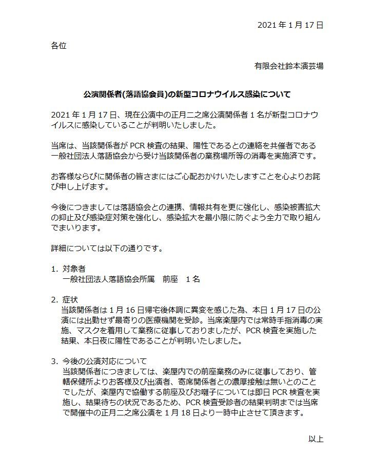 2021,1,17,��������