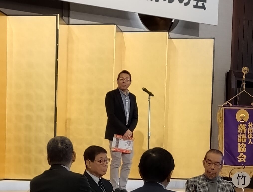 20251226_114944��