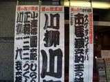 2caa9ca6.jpg