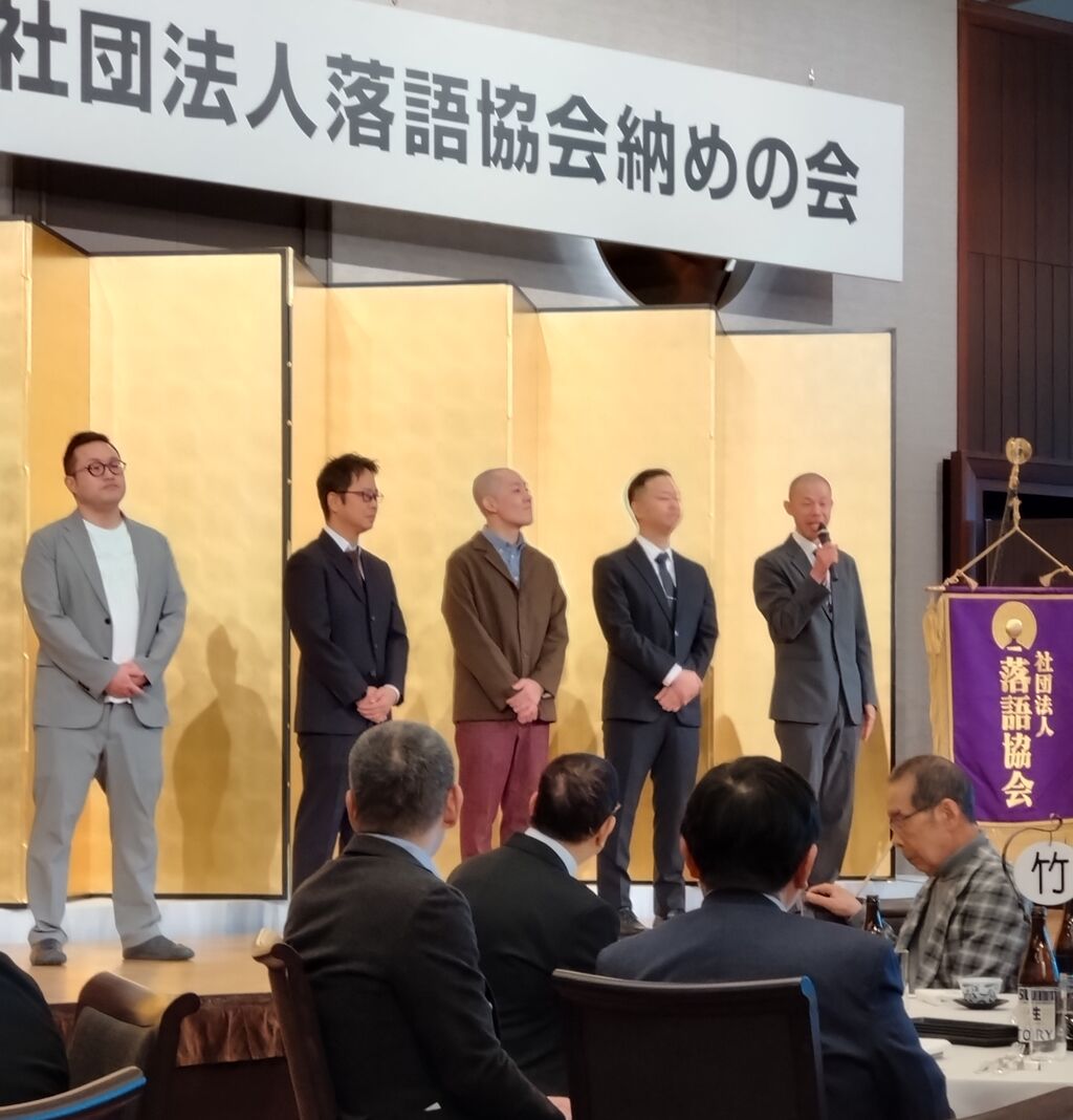 20251226_111319.��JPG