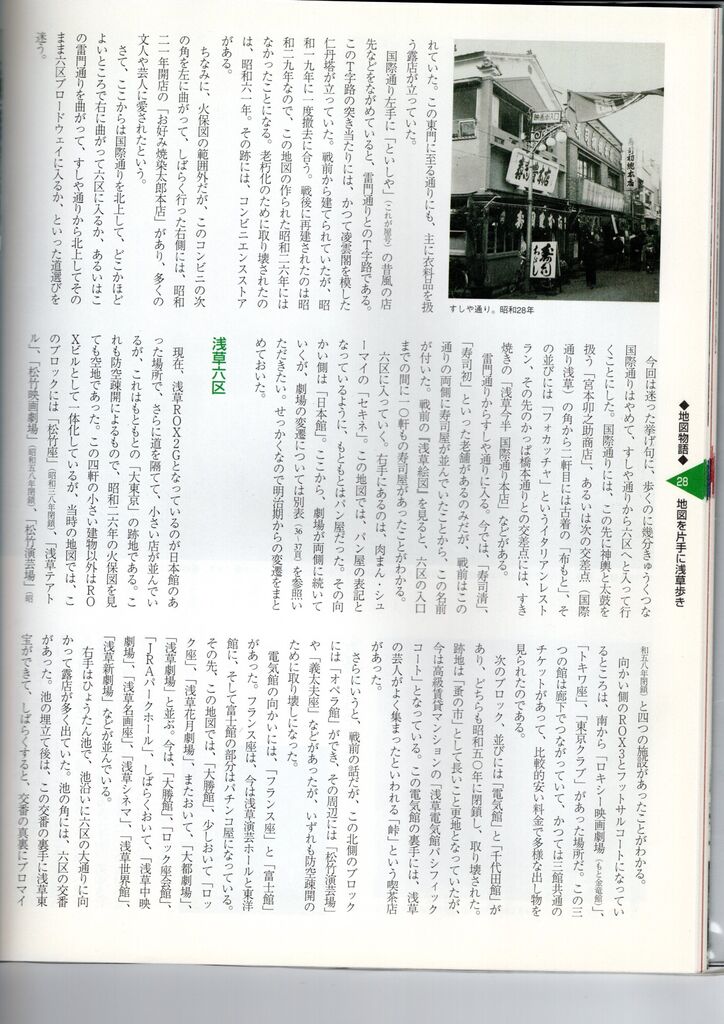 img20220124_10500693